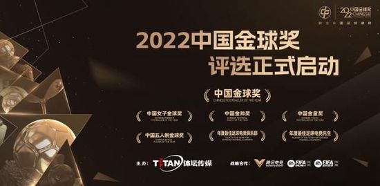 在他上空盘旋的水鸟叫声，在声带上突然变得非常大而且刺耳。
